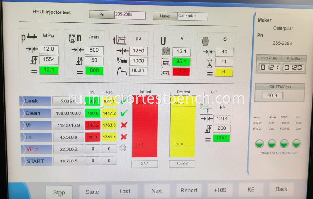 Heui C 9 Testing Interface